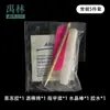 Kit de Ferramentas para Manicure com Cola Gelatina para Unhas Vestíveis, Adesivos Especiais de Gelatina para Unhas Vestíveis, Conjunto de 4 Peças, Conjunto de 5 Peças Atacado
