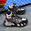 Zapatillas de baloncesto antideslizantes de cuero para niños, nuevas, de primavera y otoño, ligeras y luminosas, de cuero sintético.