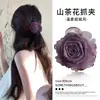 Presilha de Garra Grande Elegante e Estilosa para Mulheres, Acessório de Cabelo Exquisito Coreano, Grampo de Cabelo de Alta Qualidade