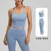 Novo Conjunto Esportivo de Yoga Color Block, à Prova de Impacto, Sem Costura, Roupa Fitness, Conjunto de Duas Peças com Top Esportivo e Calça para Mulheres
