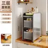 Estante de Almacenamiento Extraíble para Especias de Encimera de Cocina Cuidadosamente Seleccionado, Estante de Almacenamiento de Piso para Snacks, Estante de Almacenamiento con Gancho Magnético para Cuchillos