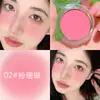 El rubor monocromático HISYI no se desprende fácilmente, vigor, blanqueamiento, iluminador, rubor, sombra de ojos monocromática tridimensional para mujeres