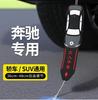 Cinturón antiestático metálico para automóvil, tira de conexión a tierra para tubo de escape de coche resistente al desgaste, para eliminar artefacto antiestático