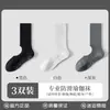 Calcetines de Yoga y Pilates Seleccionados Cuidadosamente para Mujer, Antideslizantes para Deportes de Interior, Fitness, Entrenamiento de Baile, Calcetines de Yoga para Piso de Media Pantorrilla