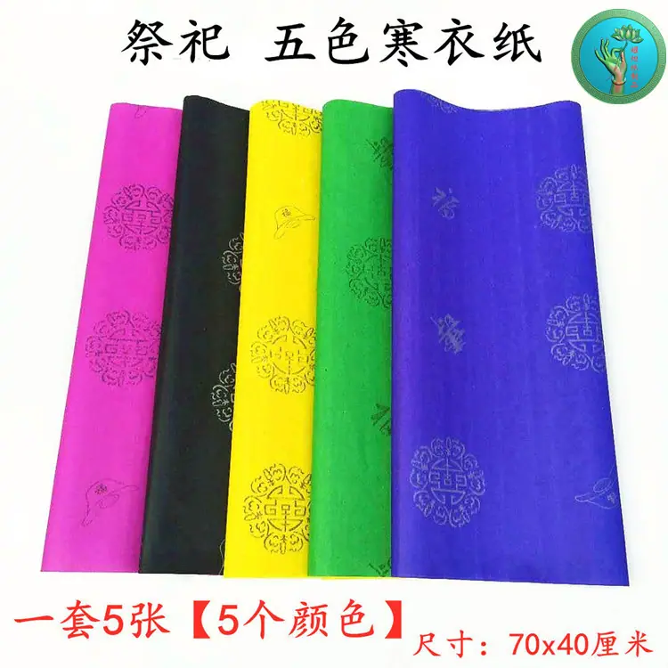 1563339469003_副本