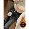 Chao Li tiene en stock Jeans de Micro-bota Temporada Otoño/Invierno para Mujer Más Terciopelo Más Grosor Cintura Alta Doble Botón Adelgazantes Pantalones de Bocina de Herradura