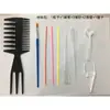 Presentes Feitos à Mão para Team Building, Líquido para Pintura por Transferência em Água 480ml, Pigmento para Pintura Flutuante em Água, Lenço de Seda por Transferência em Água