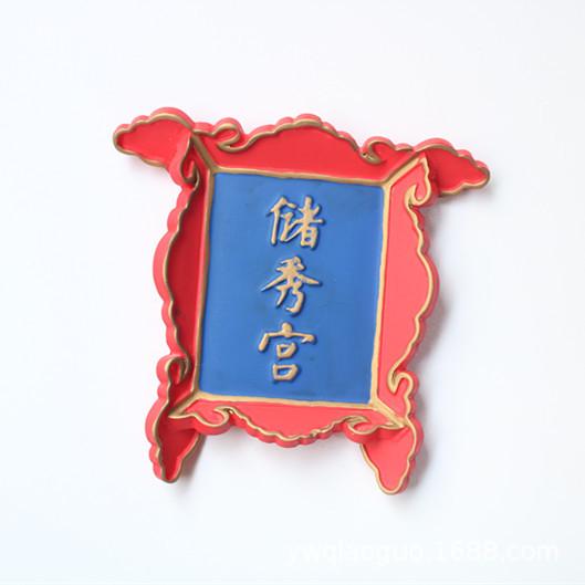 IMG_0368_副本.jpg