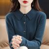 Mezcla de Lana 2026 Otoño e Invierno Nueva Chaqueta Top de Punto Cardigan Suelto para Mujer con Cuello Polo Corto