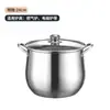 Olla alta de acero inoxidable con fondo grueso, gran capacidad, doble asa, vaporera para sopa, olla de estofado, olla de cocina de cintura estrecha, olla de sopa profunda