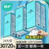 Portarrollos de Papel Higiénico, Pañuelos Domésticos con Aire, Papel Higiénico para Limpieza de Manos, una Caja Completa de Paquetes Grandes