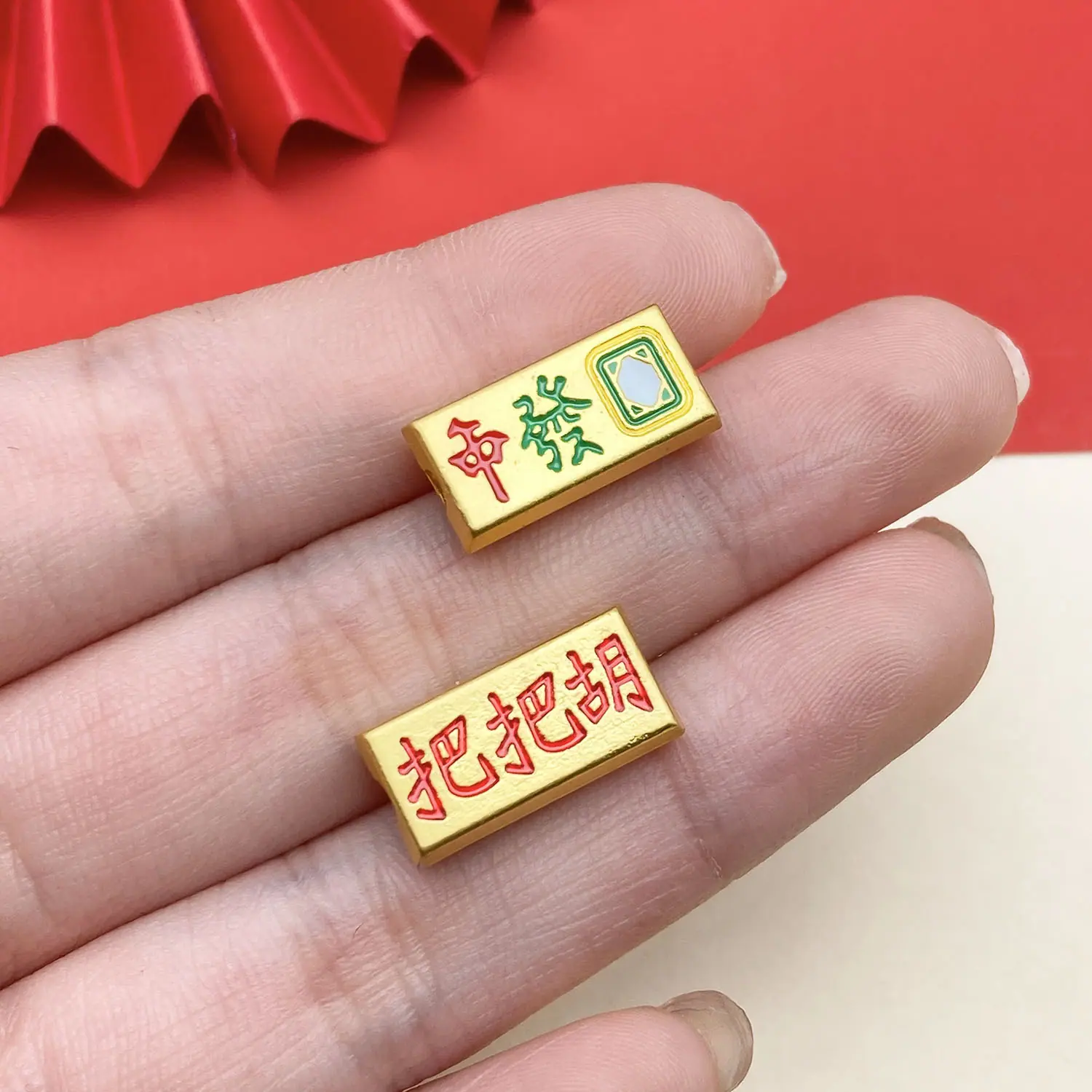 22793-ZY2-红色滴油古法金哑金中国风把把胡红中发财白