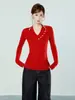 Pure Desire Chica Dulce Atrevida Rojo Falso Dos Piezas Camiseta Base de Punto para Mujer Otoño/Invierno 2026 Ajuste Delgado Cuello Halter Manga Larga Top