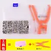 Herramienta de Instalación de Broches de Cinco Puntas Instalador de Botones de Letra de Cinco Puntas Herramienta de Instalación de Juego de Broches de Cinco Puntas Pinzas Broche Oscuro Gratis