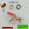 Torneira Tipo Pressão Universal Interruptor para Leite de Soja Balde para Chá de Leite Acessórios Venus Balde Isolante Balde Plumá de Lótus