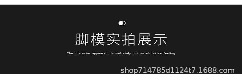 详情图片_02.jpg