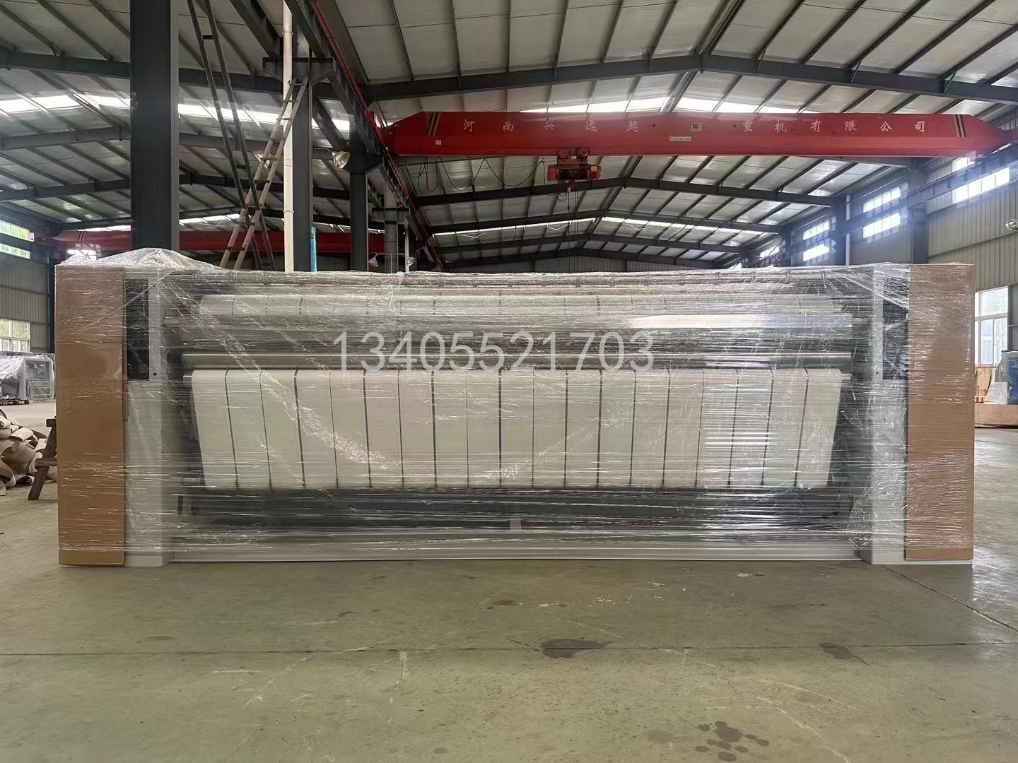 微信图片_20231229111340