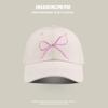 Sombrero Sombrero Protector Solar Sombrero Verano Mujer Exterior Anti-UV Sombrero Parasol Cubre Cara Estilo Japonés Pequeño Fresco Muestra Cara Pequeña