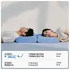 Almohada de Espuma Viscoelástica Núcleo Azul Sueño Profundo Almohada de Soporte Cervical Rebote Lento para Dormir Mejor Núcleo de Almohada Azul H Estudiante y Adulto