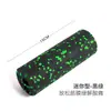Tamanho pequeno EPP Mini Coluna de Yoga Massagem Profunda Muscular Relaxamento Rolo Esportivo Pequeno Portátil Fáscia Eixo de Yoga