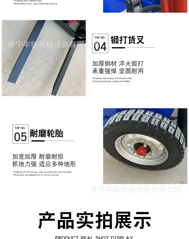 详情图_15_PC.jpg