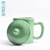 Kongshan New Rain Longquan Celadón Sala de Conferencias Creativa Xiangyun Taza de Oficina Regalo de Negocios Taza Cerámica Gran Capacidad