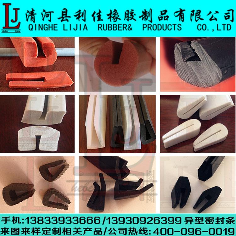 229B9E6B4C53A42A60C1AA61913793