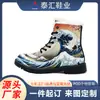 Botas de Mujer de Comercio Exterior, Botas Martin, Botas Talla Grande para Hombre, Botas Engrosadas, Zapatos de Trabajo de Caña Alta para Hombre, Botas con Patrón Personalizado