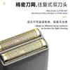 Kemei Afeitadora Eléctrica Km-T389 Afeitadora para Hombres Ultra Limpia 2025 Nueva Afeitadora Portátil