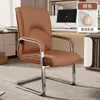 Silla de oficina cómoda para estar sentado durante mucho tiempo, silla para reuniones, silla de computadora específica para oficina, robusta y duradera, silla ergonómica, silla ejecutiva