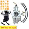 Carburador YFB250 Timberwolf 250 motocicleta 1992-2000, 29U-13586-01-00