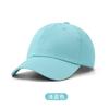 Novo Boné de Baseball de Algodão Puro com Top Macio Tendência Coreana Chapéu para Meninos e Meninas Chapéu Multicor Macaron Crianças