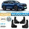 Adecuado para Honda CRV 2023 comercio exterior transfronterizo modificado guardabarros blando CR-V guardabarros de rueda delantera y trasera para coche