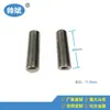 Accesorios para muebles de oficina gabinete de hojalata accesorios para archivador cabeza de perno de eje de puerta