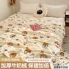 Lençóis de Cama de Veludo Leite de Inverno Peça Única Forrados com Lã Coral Espessado Lençóis de Cama de Coral Veludo Flanela Lençol de Colchão para Dormitório Estudantil