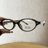 Armações de Óculos Retangulares Estilo Nerd para Mulheres com Lentes de Grau, Podem Ser Personalizadas com Lentes Bloqueadoras de Luz Azul, Armações de Óculos Decorativas Lisas