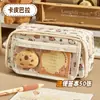 Estojo de Lápis Kapibala de Grande Capacidade Estampado com Nove Camadas para Alunos do Ensino Fundamental, Conjunto de Material Escolar Simples de Desenho Animado de Alto Valor como Presente
