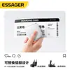 Cargador de Viaje Essager 65W Gan con Cable Retráctil C+C+A Adecuado para Carga Rápida de Teléfonos Móviles, Laptops y Tablets