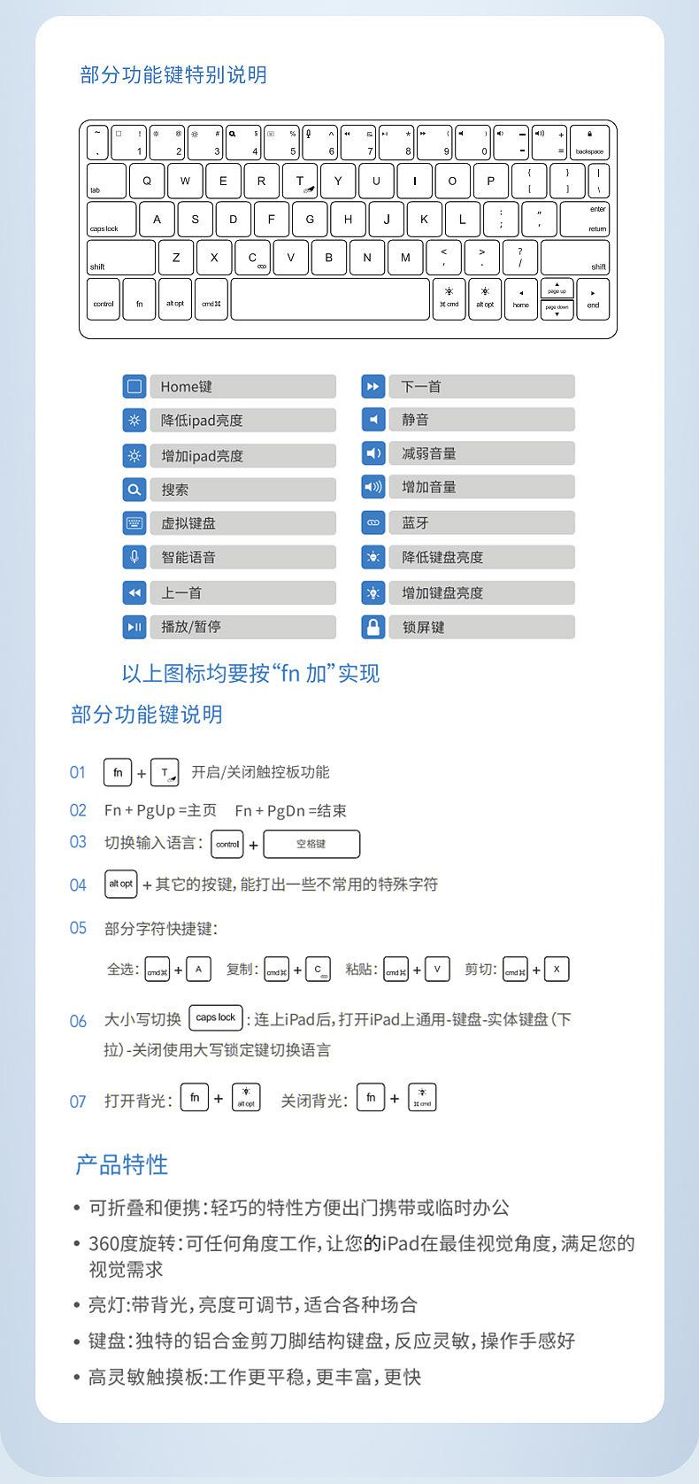 详情 (18).jpg