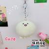 Lindo llavero de peluche con forma de pulpo y bola pequeña, colgante de muñeca con forma de corazón para niña, bolso escolar, adorno para bolso, máquina de agarre, muñeca al por mayor