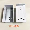 Ángulo de Instalación Rápida para Solario Aleación de Aluminio Accesorios para Solario Tubo Cuadrado de Acero Inoxidable Conector Universal Toldo
