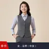 Jaqueta 2025 Conjunto de Terno Homens Gerente de Propriedade Terno Roupa de Trabalho Mulheres Fio Tintureiro Loja 4S Roupa de Trabalho Stretch