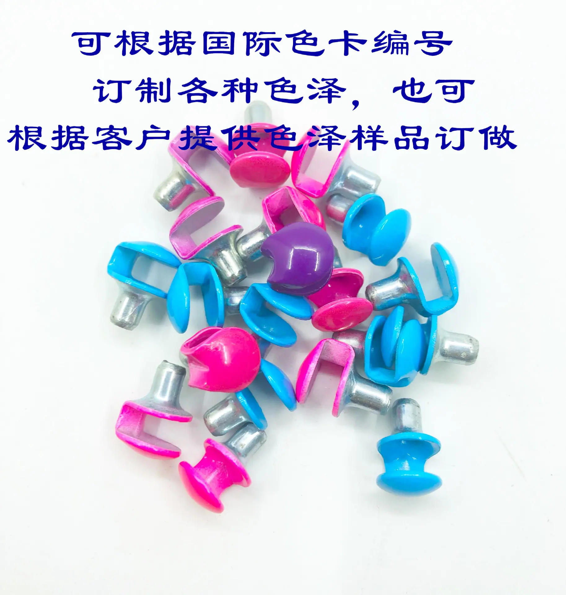 8MM虎骨扣杂色订制.jpg