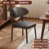 Mesa y sillas de comedor nórdicas silla de respaldo casual para restaurante respaldo de silla luz de lujo hogar celebridad de internet hotel silla simple moderna silla de comedor