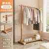 Perchero de pie, tendedero para uso doméstico, perchero para ropa junto a la cama del dormitorio, tendedero multifuncional