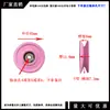 Roda resistente a altas temperaturas tipo combinação roda guia roda guia de fio cerâmico roda guia de rosca roda têxtil máquina de enrolamento roda guia de rosca rolamento roda cerâmica