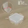 Caja de Empaque para Tornillos Pequeños de Ferretería de Plástico PP Caja Vacía de Almacenamiento para Joyería Anzuelos de Pesca Caja de Almacenamiento y Organización para Piezas de Repuesto de Cuentas