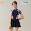 Traje de baño 361 grados para mujer, aguas termales 2025, nuevo traje de baño para adulto, mujer de mediana edad y anciana, talla grande