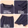 Conjunto ligero de ropa interior térmica para hombre, ropa de cachemir que realza la piel, estilo otoño e invierno, tops y pantalones térmicos de terciopelo alemán cepillado, ropa de capa base para hombre