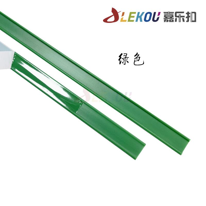 绿色.jpg